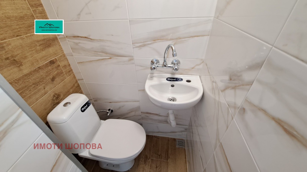 ������� ������� | Imot.bg � ����������� 15