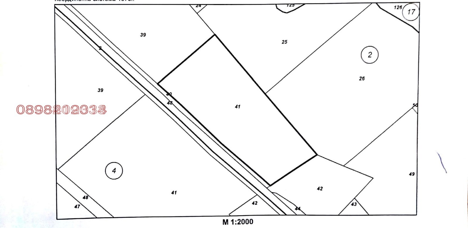 Продава ПАРЦЕЛ | Imot.bg — изображение 6