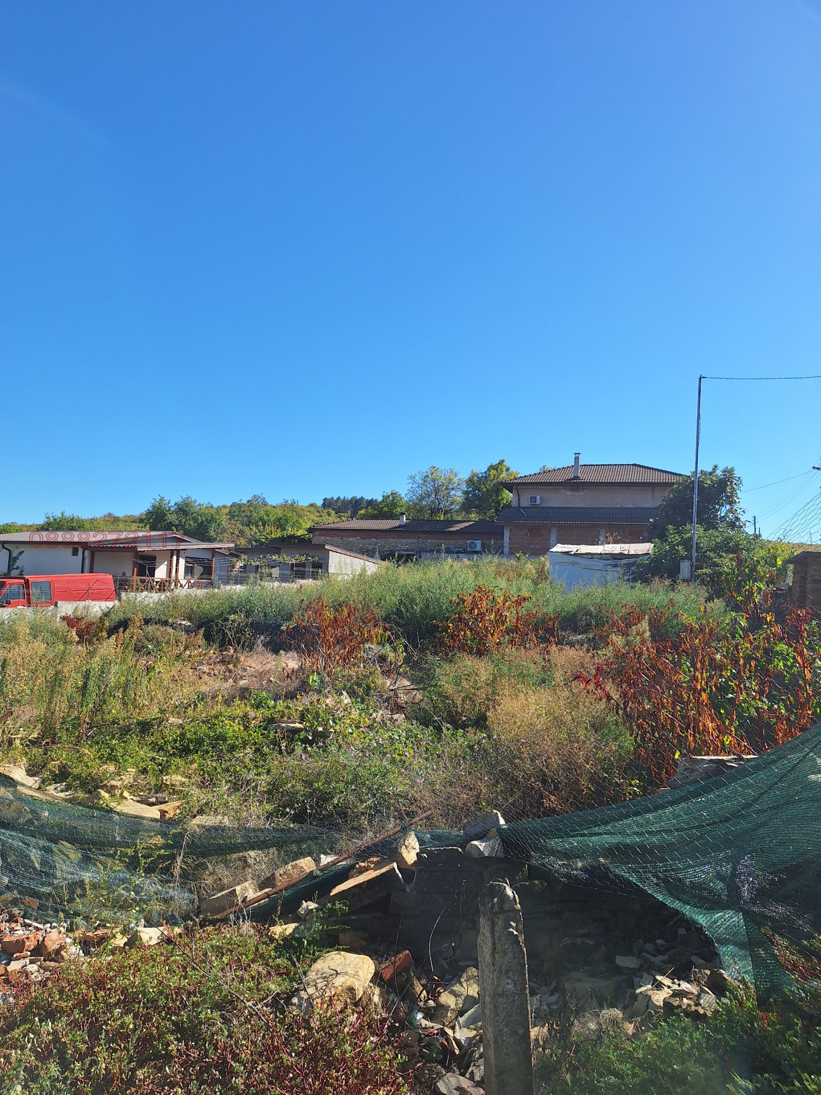 ������� ������ | Imot.bg � ����������� 1