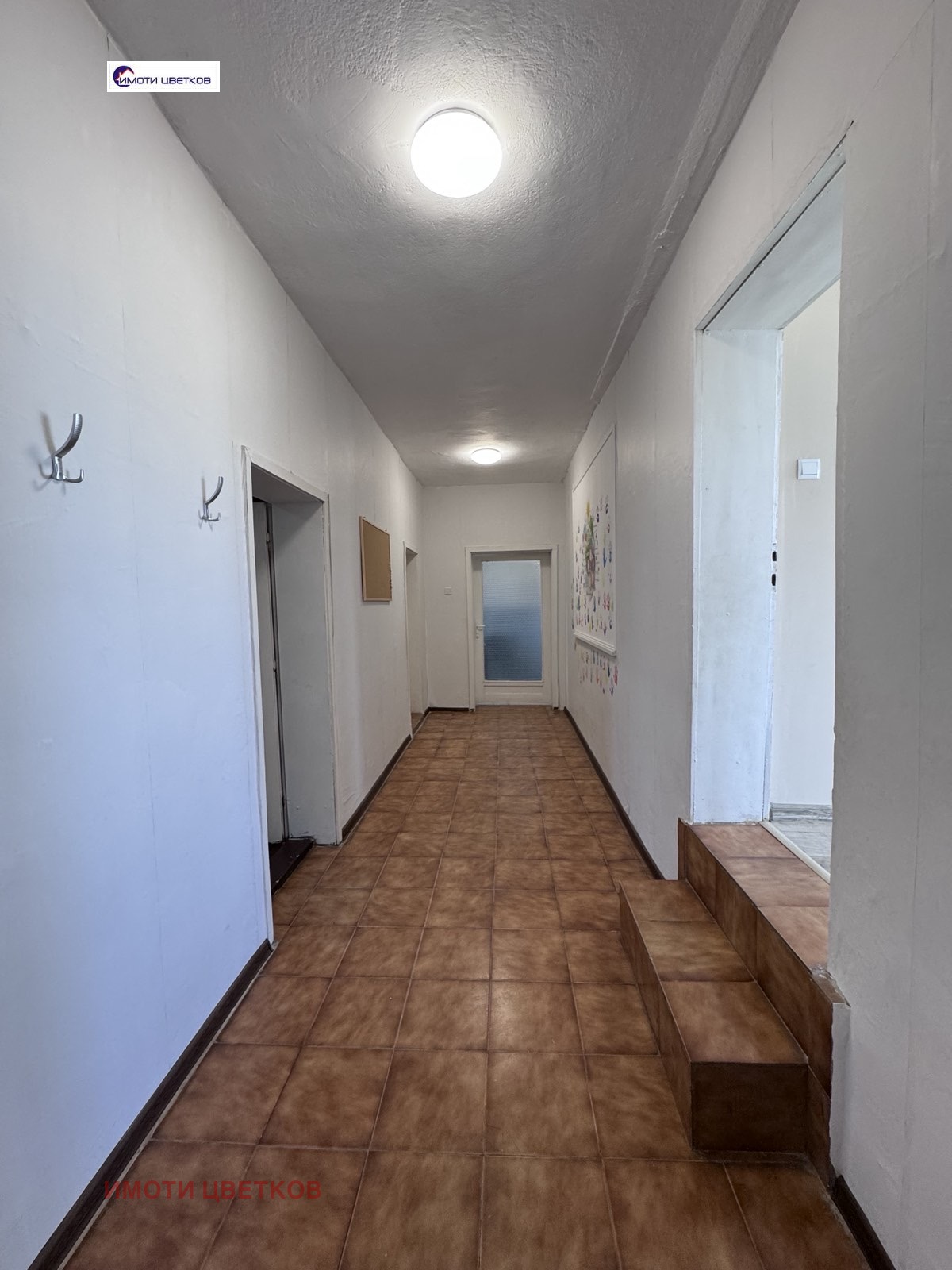 ������� ������������� ������ | Imot.bg � ����������� 10