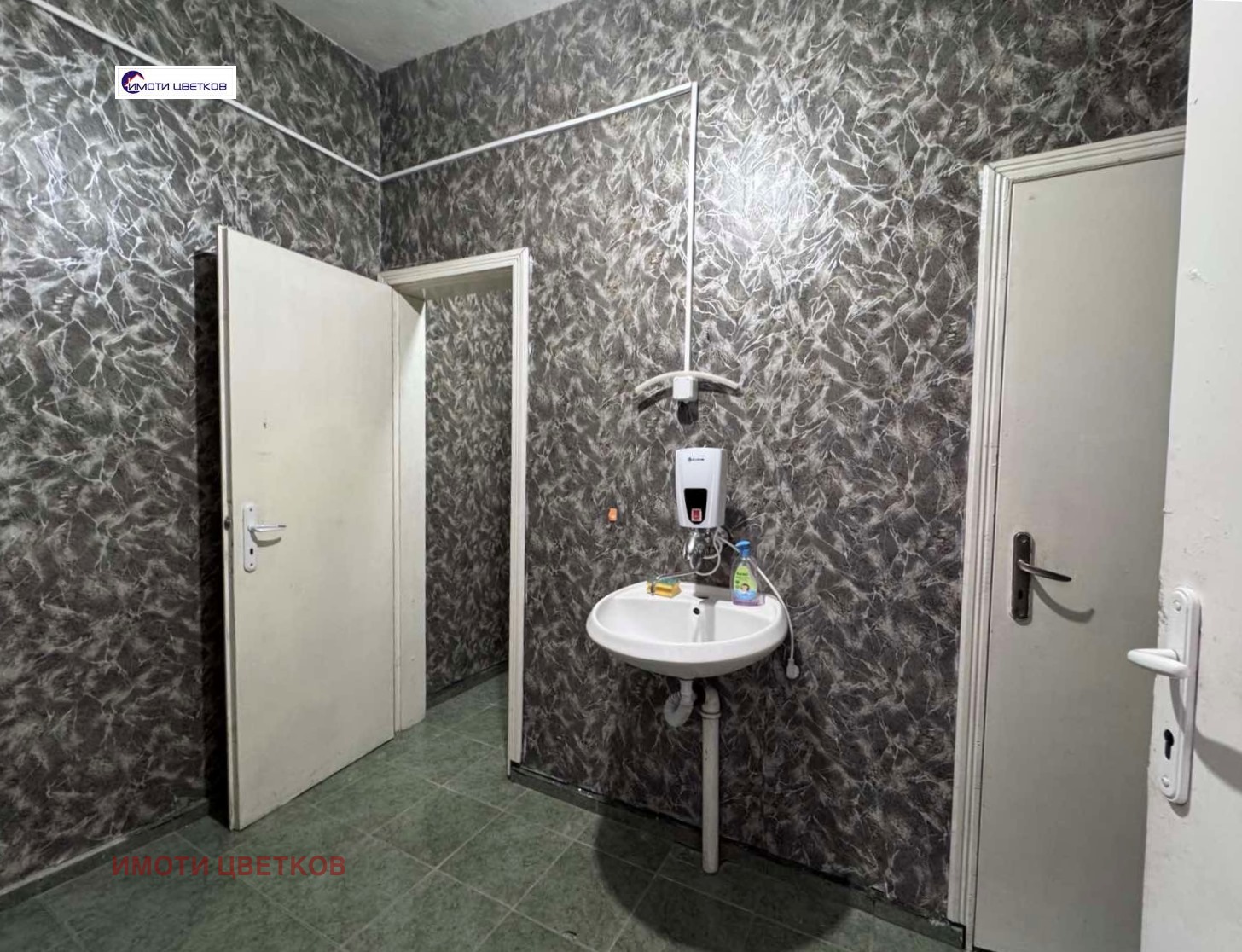 ������� ������������� ������ | Imot.bg � ����������� 14