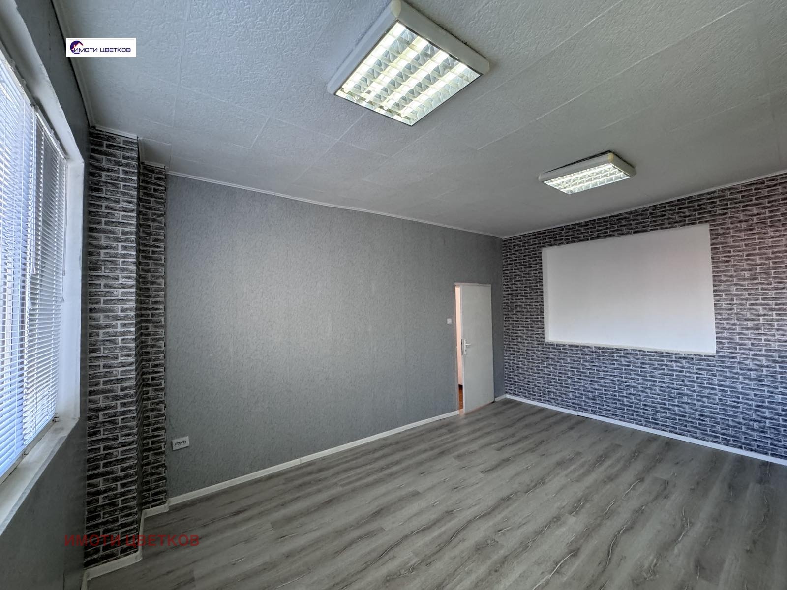 ������� ������������� ������ | Imot.bg � ����������� 9