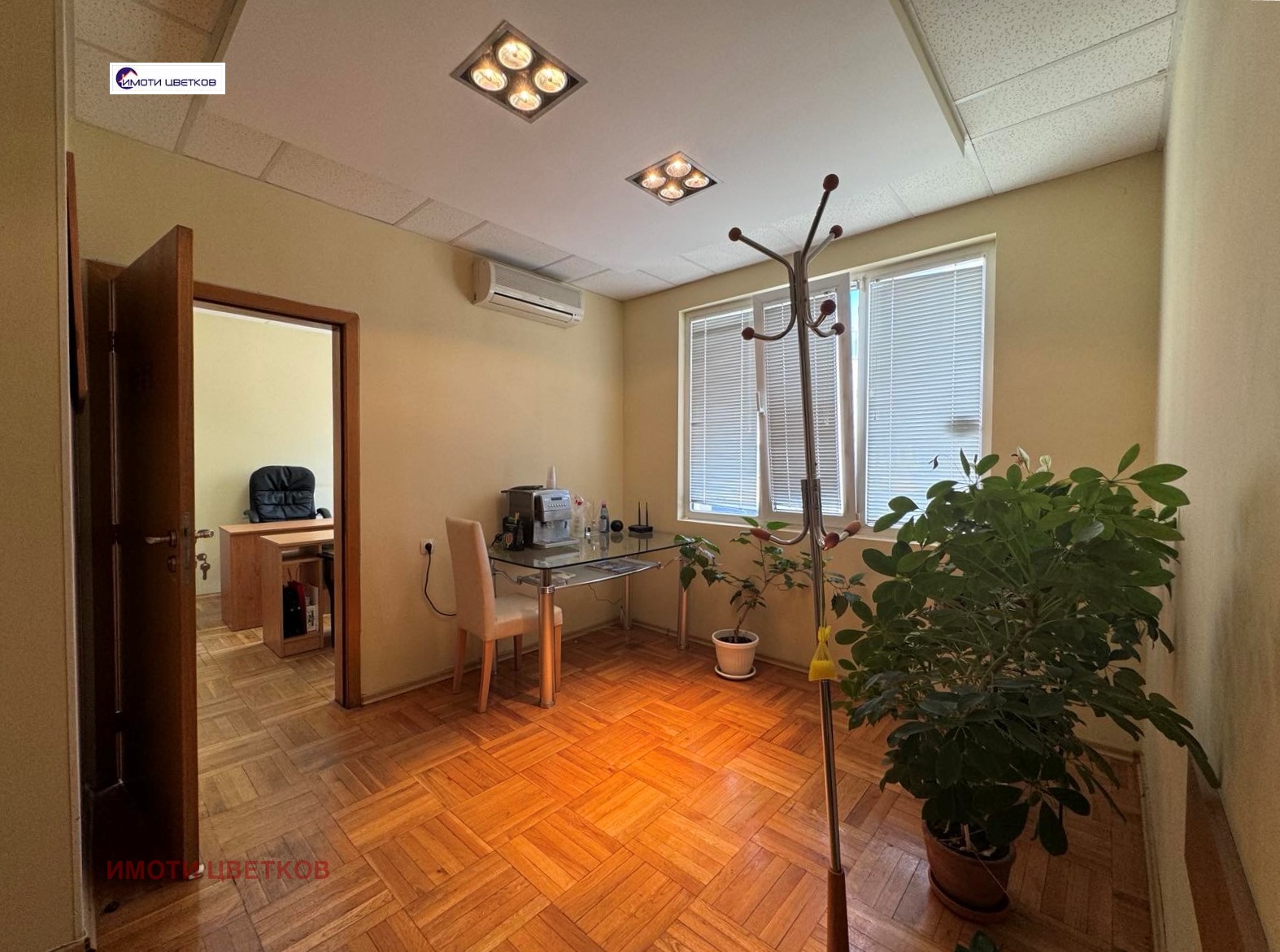 ������� ������������� ������ | Imot.bg � ����������� 16