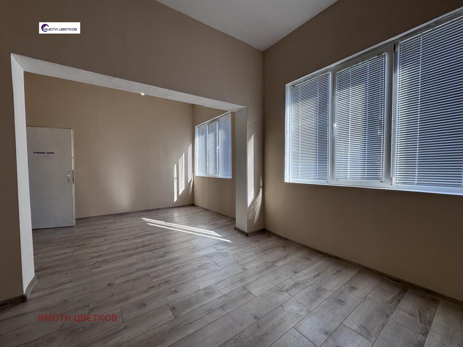 ������� ������������� ������ | Imot.bg � ����������� 12