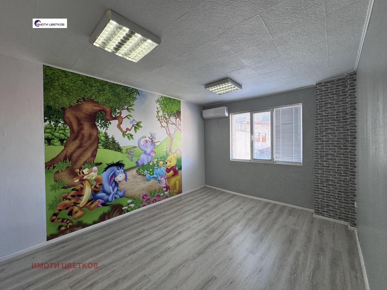 ������� ������������� ������ | Imot.bg � ����������� 6