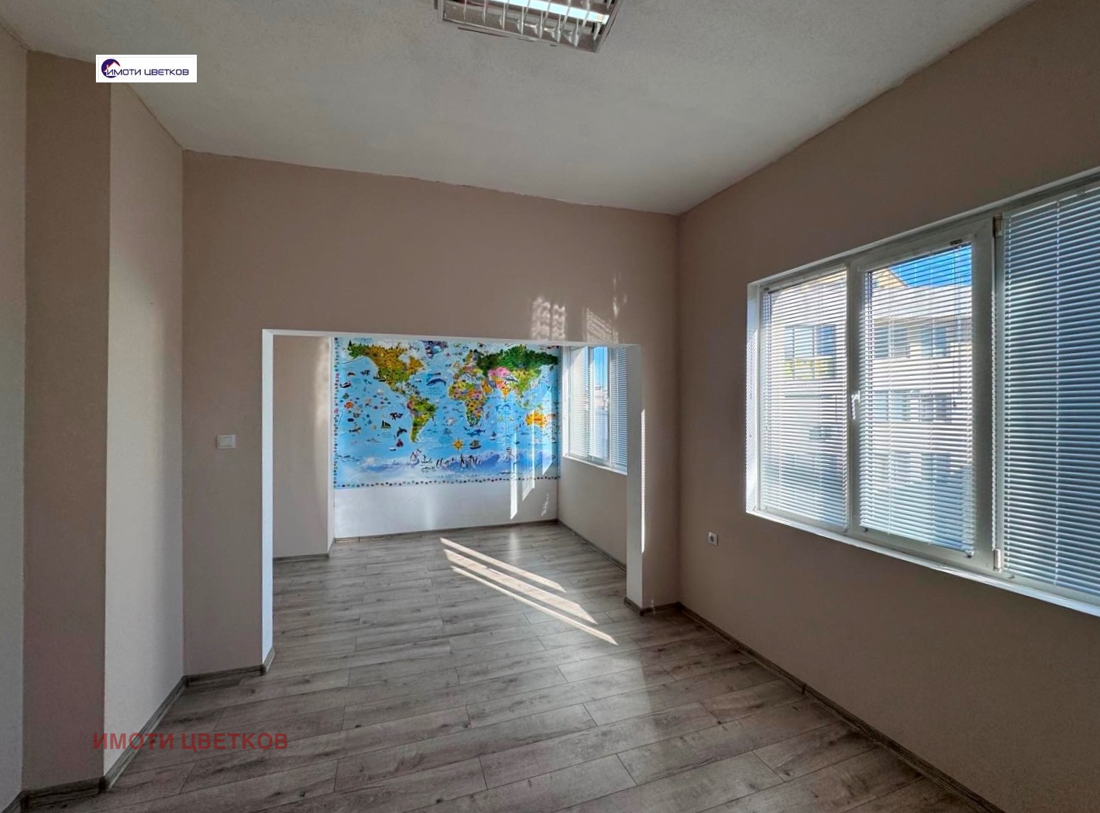 ������� ������������� ������ | Imot.bg � ����������� 4