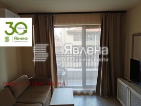  2- | Imot.bg    4