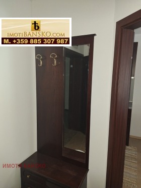 ������� 2-����� | Imot.bg � ����� ������ 7