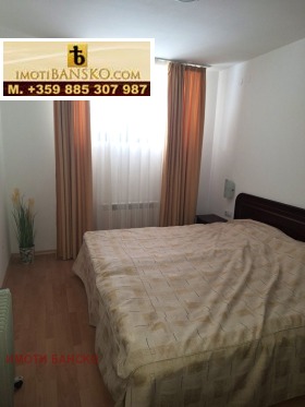 ����� ������� 2-�����,��. ������, ������ �����������