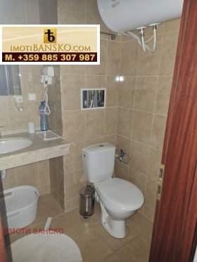 ������� 2-����� | Imot.bg � ����� ������ 5