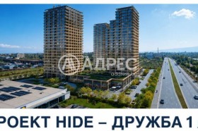 ������� 2-����� | Imot.bg � ����� ������ 6