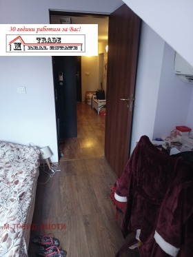 ������� 2-����� | Imot.bg � ����� ������ 4