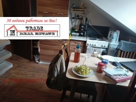 ������� 2-����� | Imot.bg � ����� ������ 7