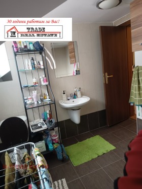 ������� 2-����� | Imot.bg � ����� ������ 3