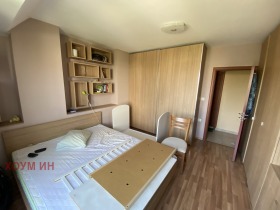 3-стаен град Пазарджик, Моста на Лютата