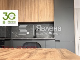 ������� 3-����� | Imot.bg � ����� ������ 4