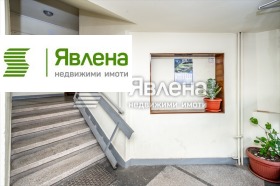 ������� 3-����� | Imot.bg � ����� ������ 15