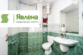 ������� 3-����� | Imot.bg � ����� ������ 13