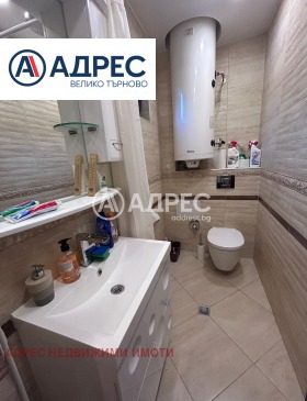 ������� ���� | Imot.bg � ����� ������ 8