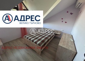 ������� ���� | Imot.bg � ����� ������ 12