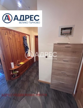 ������� ���� | Imot.bg � ����� ������ 2