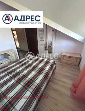 ������� ���� | Imot.bg � ����� ������ 11