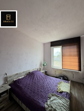������� ���� | Imot.bg � ����� ������ 4