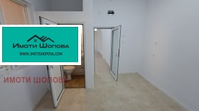 ������� ������� | Imot.bg � ����� ������ 5