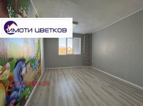 ������� ������������� ������ | Imot.bg � ����� ������ 7