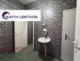 ������� ������������� ������ | Imot.bg � ����� ������ 14