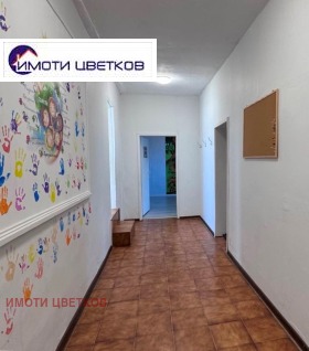 ������� ������������� ������ | Imot.bg � ����� ������ 5