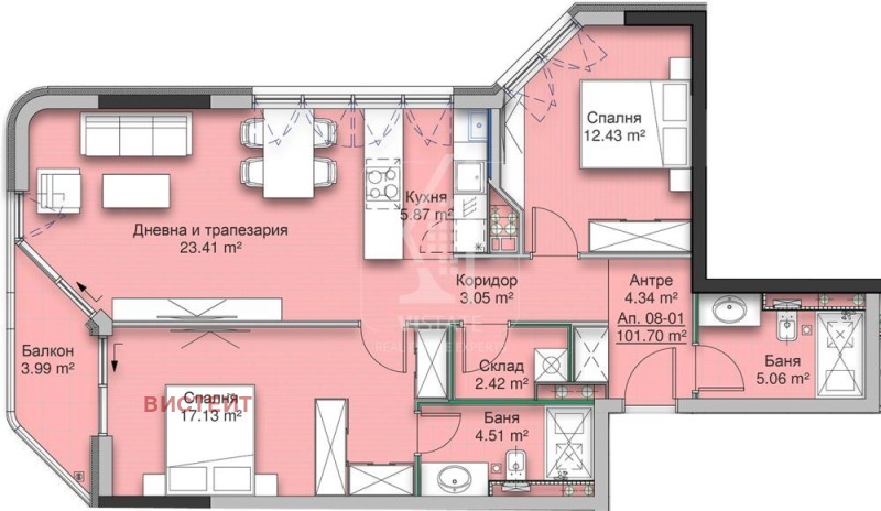 Satılık  2 yatak odası Sofia , Krastova vada , 124 metrekare | 31175605 - görüntü [8]