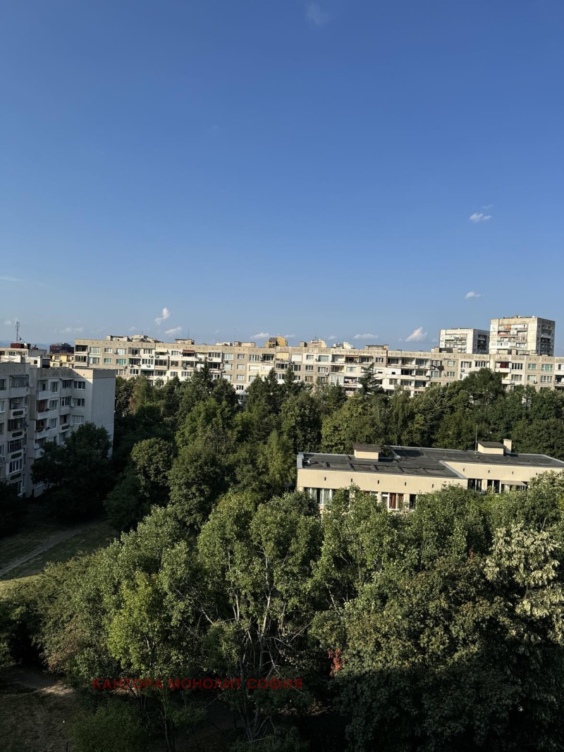 Продаја  2 спаваће собе Софија , Младост 1 , 80 м2 | 24802738 - слика [9]