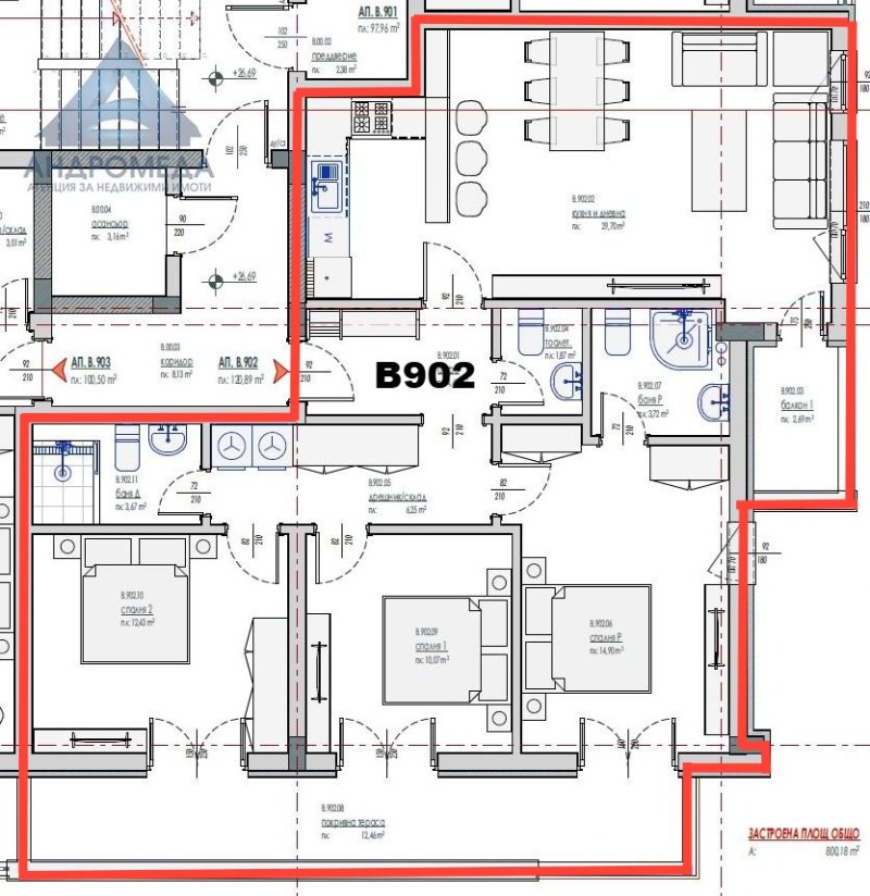 Na prodej  3+ ložnice Pleven , Širok centar , 136 m2 | 21732989 - obraz [3]