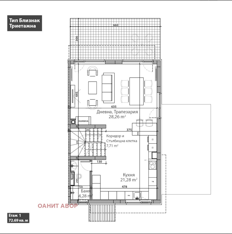 Продава ВИЛА, гр. София, с. Владая, снимка 2 - Вили - 52208631