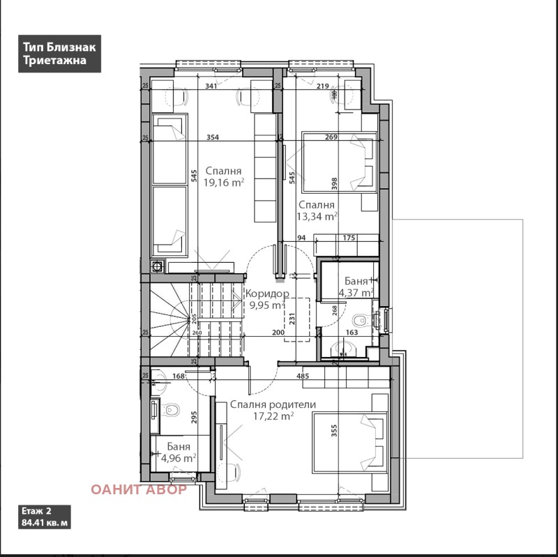 Продава ВИЛА, гр. София, с. Владая, снимка 3 - Вили - 52208631