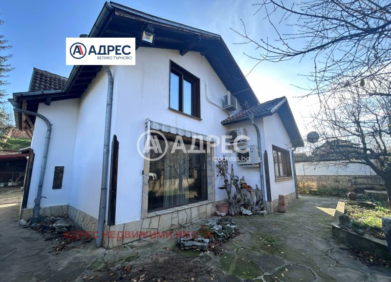 Продава КЪЩА, с. Нацовци, област Велико Търново