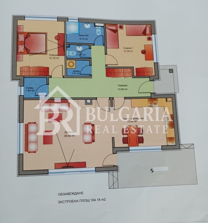 Продава ПАРЦЕЛ, с. Оризаре, област Бургас, снимка 8 - Парцели - 53184296
