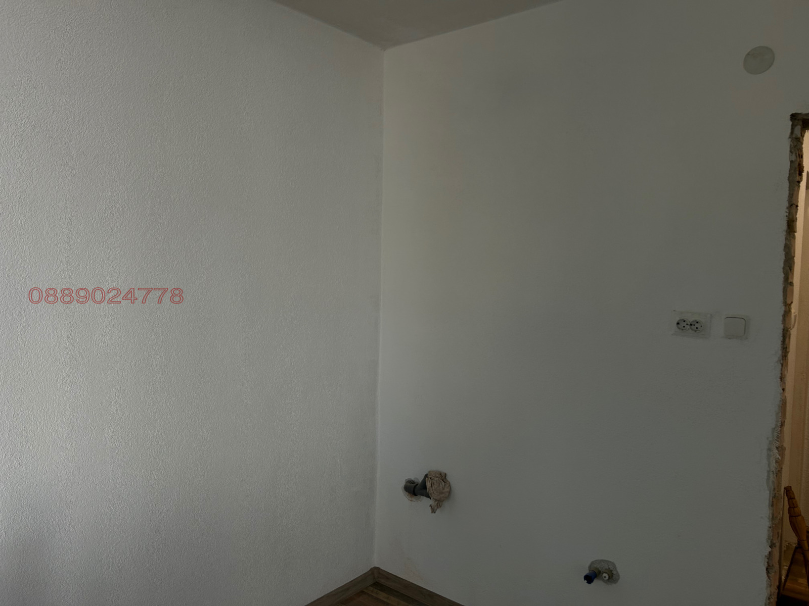 Продава 1-СТАЕН, гр. Сопот, област Пловдив, снимка 7 - Апартаменти - 55805340