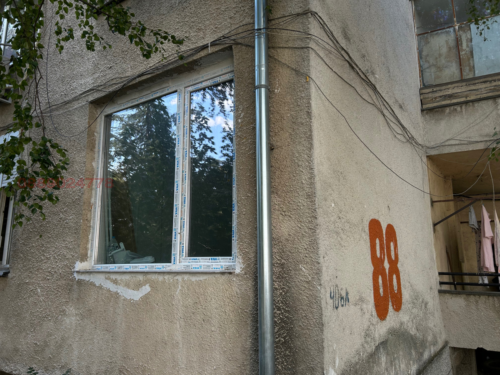 Продава 1-СТАЕН, гр. Сопот, област Пловдив, снимка 1 - Апартаменти - 55805340