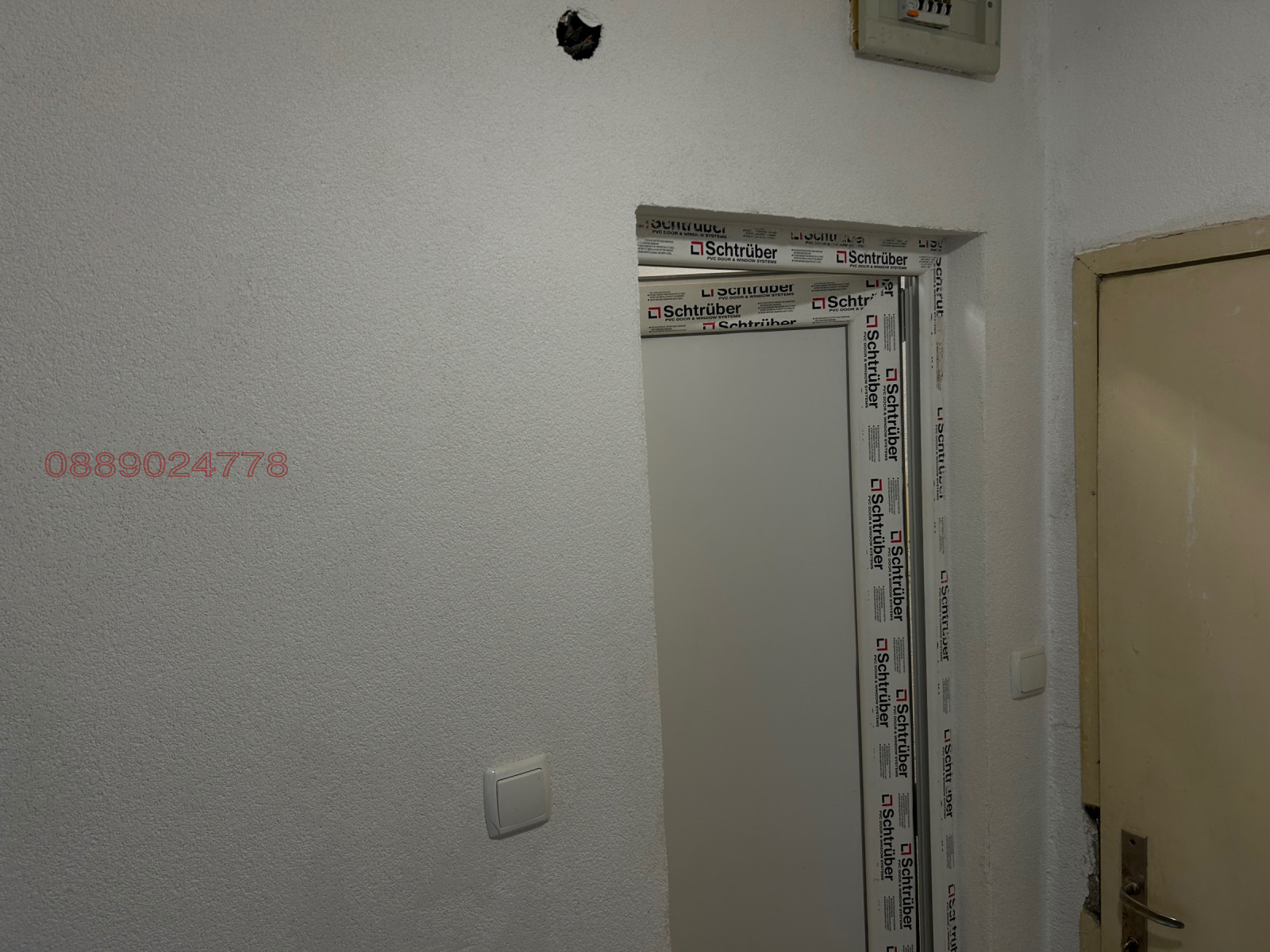 Продава 1-СТАЕН, гр. Сопот, област Пловдив, снимка 4 - Апартаменти - 55805340