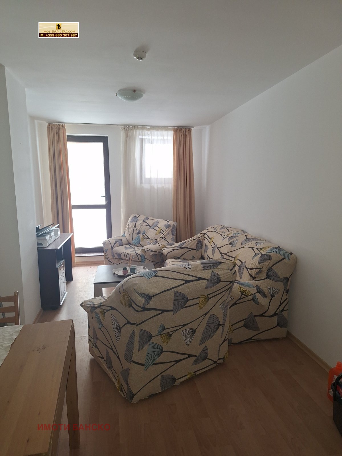 Продава 2-СТАЕН, гр. Банско, област Благоевград