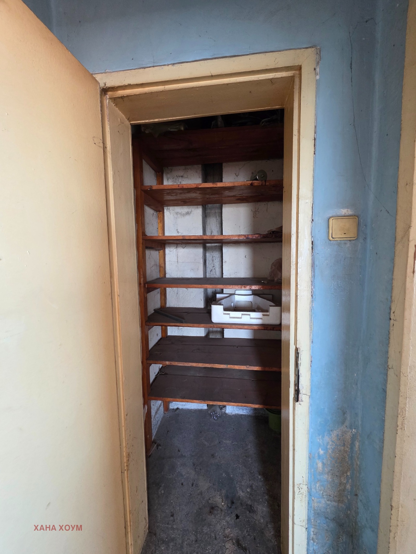 Продава 3-СТАЕН, гр. Троян, област Ловеч, снимка 13 - Апартаменти - 54302379