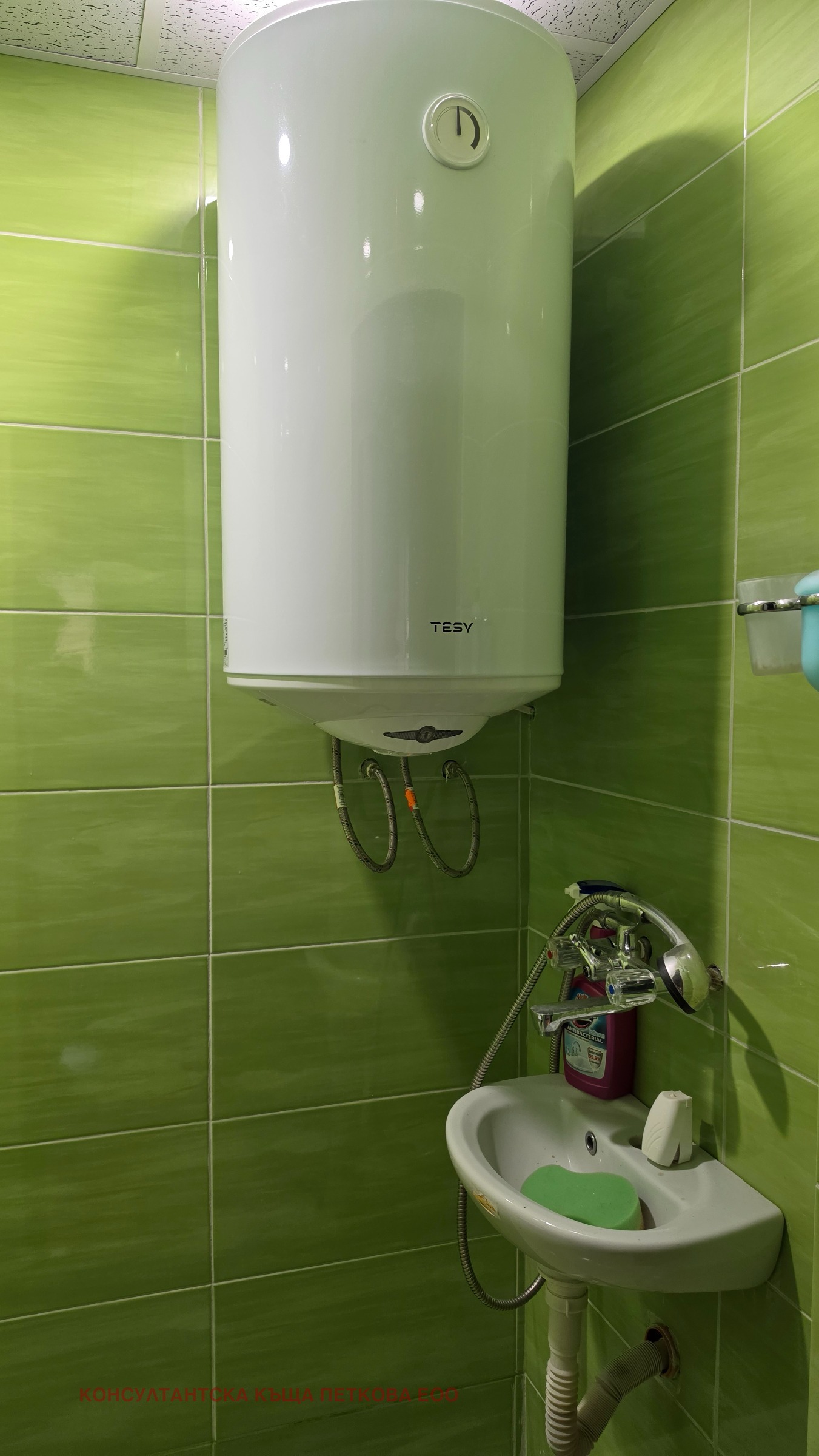 Продава ЕТАЖ ОТ КЪЩА, гр. Ловеч, Широк център, снимка 7 - Етаж от къща - 55970155