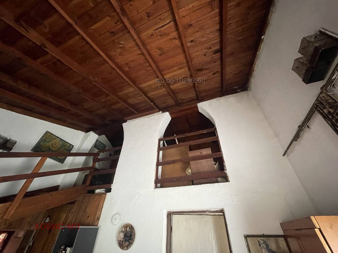 Продава КЪЩА, с. Храбрино, област Пловдив, снимка 2 - Къщи - 50891890