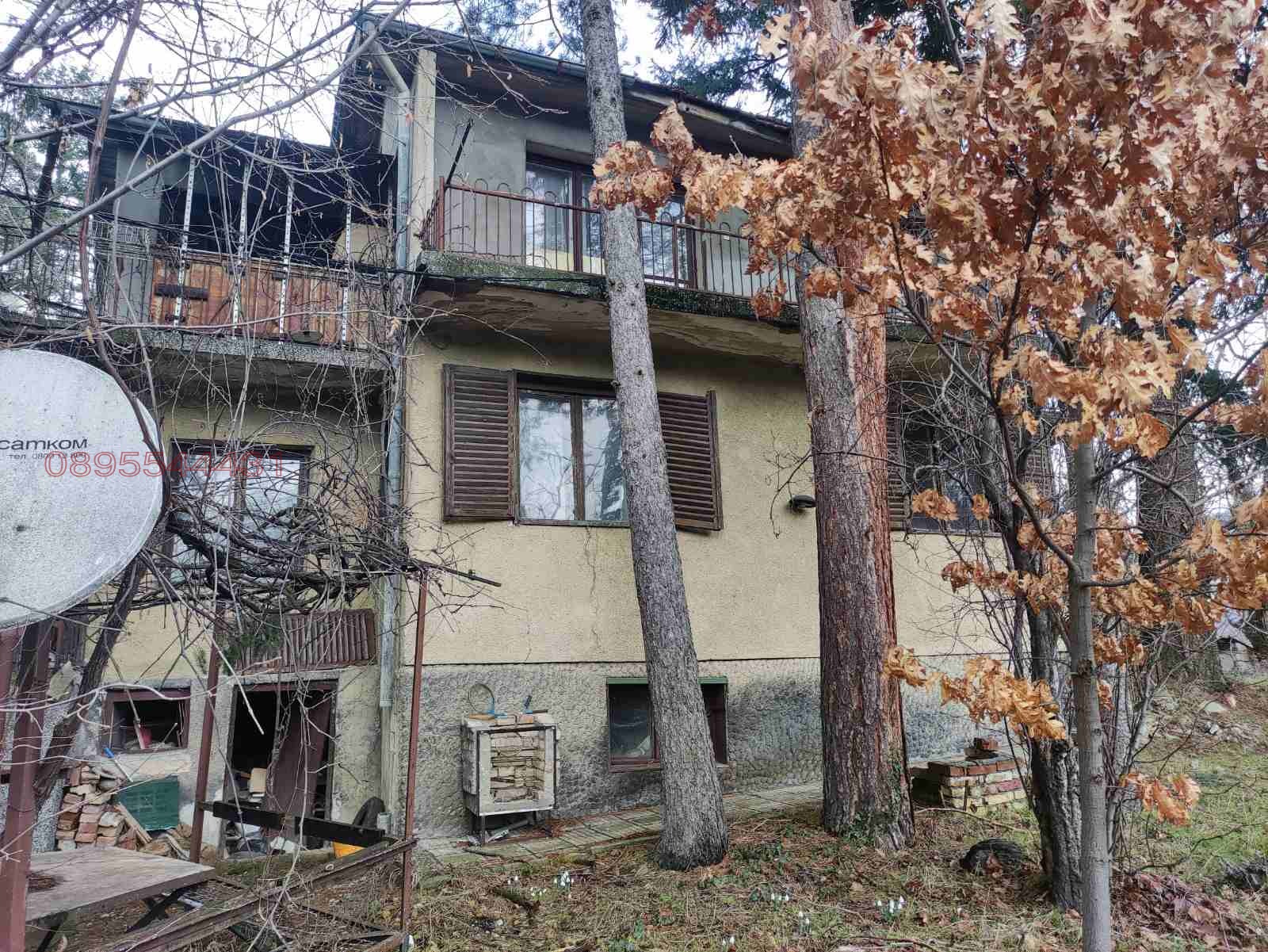 Продава КЪЩА, гр. София, с. Кокаляне, снимка 5 - Къщи - 53996332