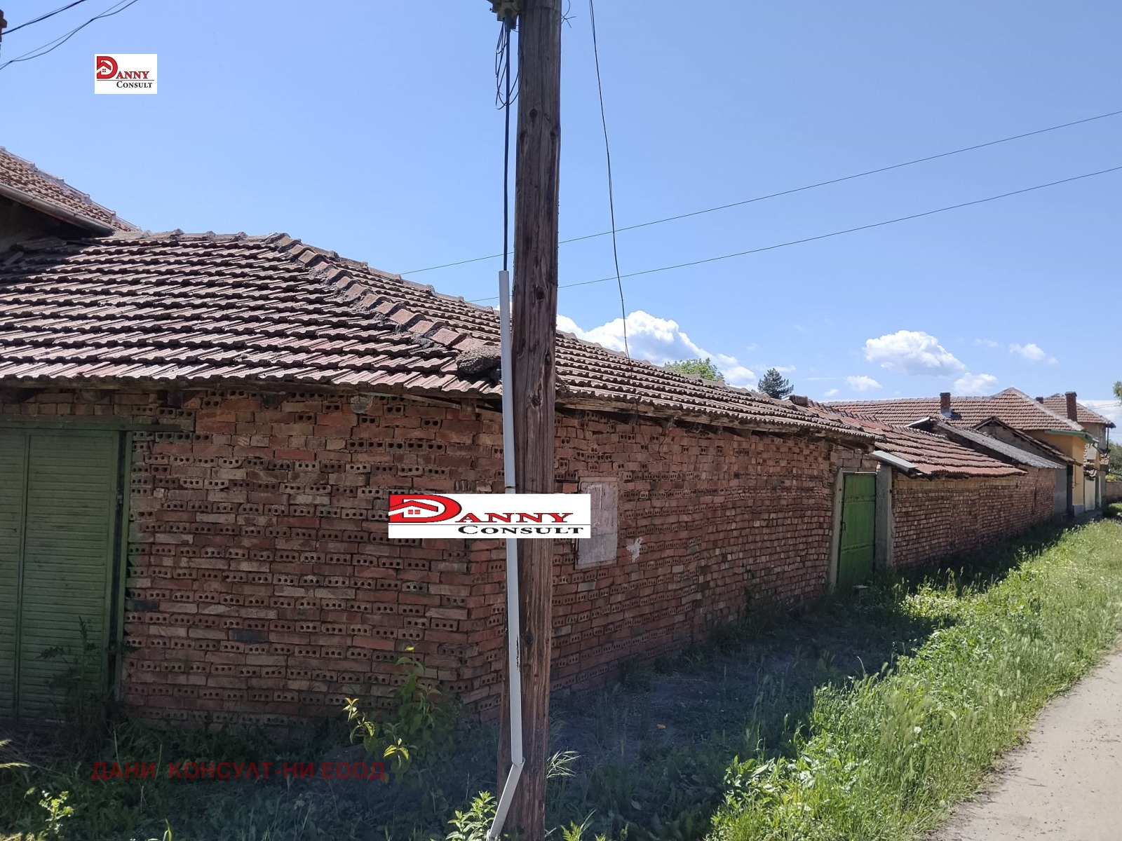Продава КЪЩА, с. Бутово, област Велико Търново, снимка 7 - Къщи - 54593975