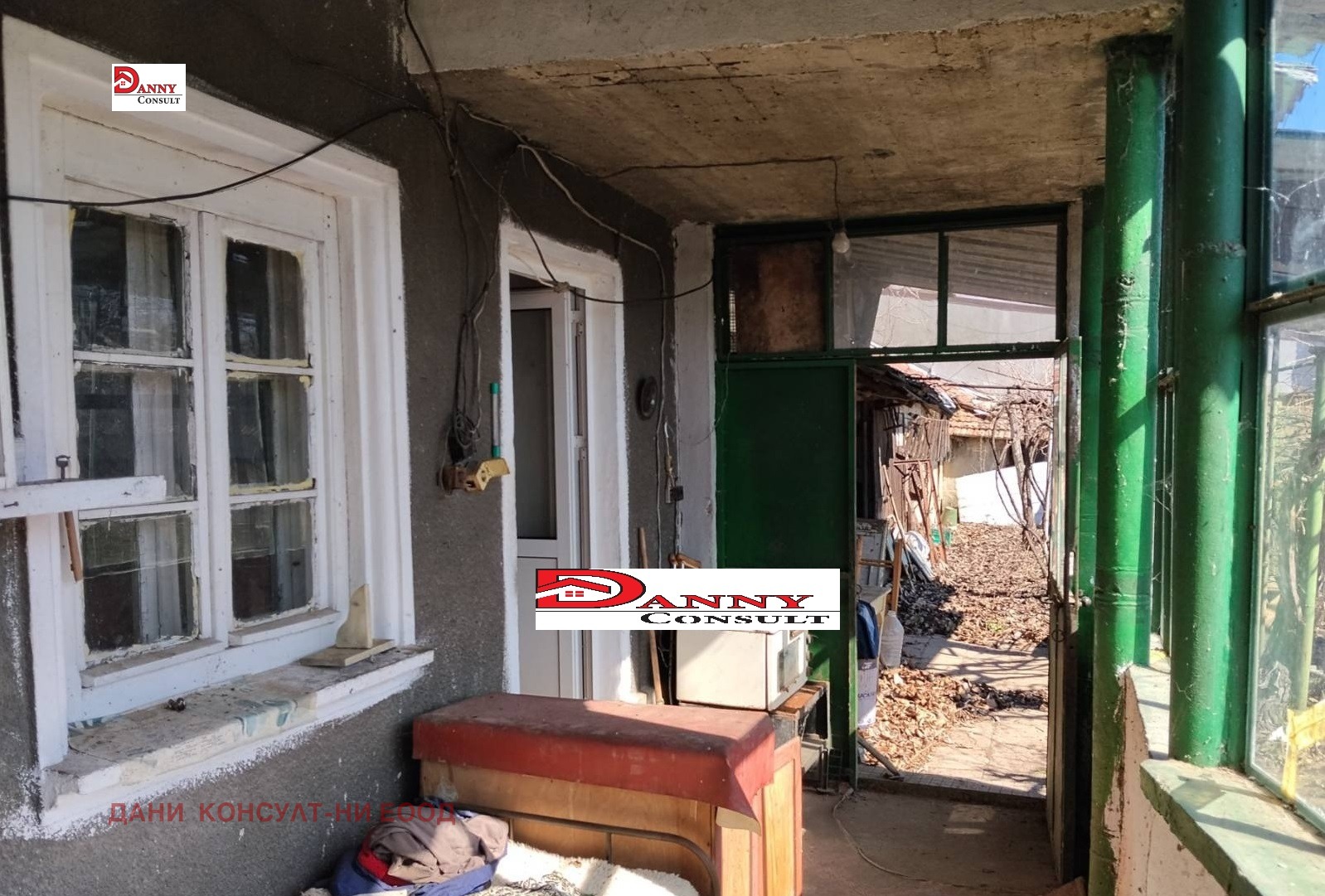 Продава КЪЩА, с. Бутово, област Велико Търново, снимка 11 - Къщи - 54593975