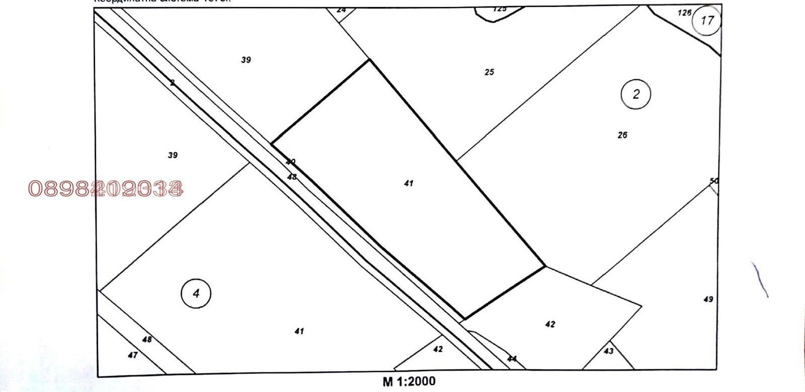 Продава ПАРЦЕЛ, с. Резово, област Бургас, снимка 6 - Парцели - 55968465