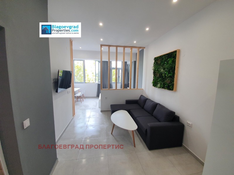 Продава 1-СТАЕН в град Благоевград, Широк център - 40 кв.м / 75 000 € » 146 687.25 лв., БЛАГОЕВГРАД ПРОПЕРТИС